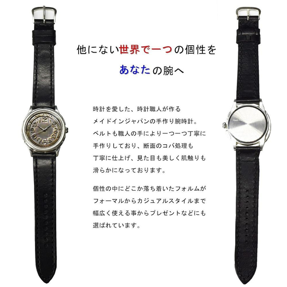 INDIEee 日本製 アンティーク 腕時計 シルバー Ｓ９２５ ハンドメイド 手作り セイコー SEIKO メンズ 7枚目の画像