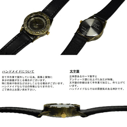 INDIEee 日本製 アンティーク 腕時計 真鍮 ハンドメイド 手作り セイコー SEIKO メンズ 本革 ローマ数字 4枚目の画像