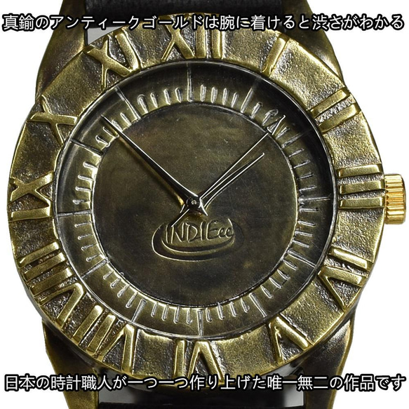 INDIEee 日本製 アンティーク 腕時計 真鍮 ハンドメイド 手作り セイコー SEIKO メンズ 本革 ローマ数字 2枚目の画像