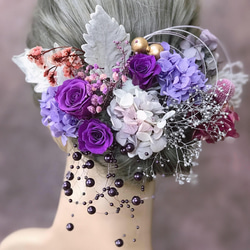 ✨プレミアム髪飾り✨　プリザーブドフラワー　成人式　卒業式　結婚式　パープル　紫　水引　パールシャワー 1枚目の画像