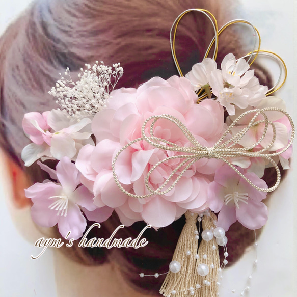 大人気♡桜 ピンク 和装 髪飾り 振袖 着物 袴 色打掛 成人式 卒業式 結婚式 神前式 さくら サクラ 組紐 水引 1枚目の画像