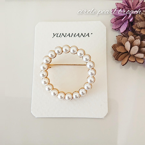 美品】スワロフスキー◇豪華なクリスタルブローチ 【公式通販】