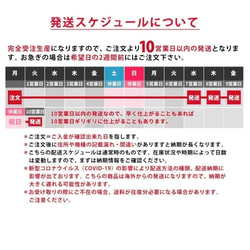 織物面板 斯堪的納維亞室內藝術面板 插圖面板 板畫 字母 * 豚鼠 第7張的照片