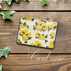 専用✳︎SALE✳︎ハンドメイド✳︎サニタリーケース　レモン柄　✳︎母made品✳︎ Lemons and Flowers – Ceramiche Borgioli