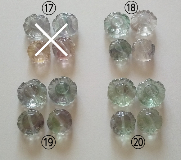 再販フローライト 2ｻｲｽﾞ4個 選べるセット 梅 花 天然石 ビーズ グラデーション パープル ミントグリーン 6枚目の画像