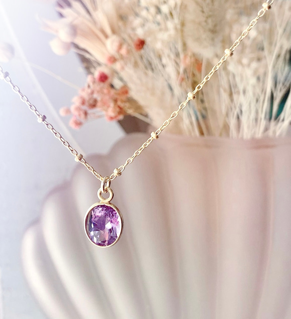 14kgf 天然石ピンクアメジストのひと粒ネックレス 18kGP 2月誕生石