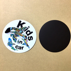 マグネット/シャチ親子の円キッズインカー　直径12㎝　 2枚目の画像