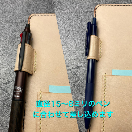 手縫】ロルバーンダイヤリー/ポケット付きメモLサイズ用キャメル色本革