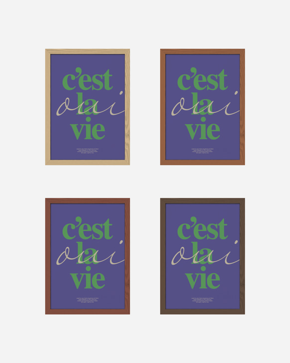 Ces't La Vie 紫 6枚目の画像