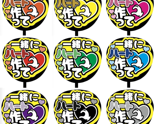 2e510c5a210df3b55313c775aeb525