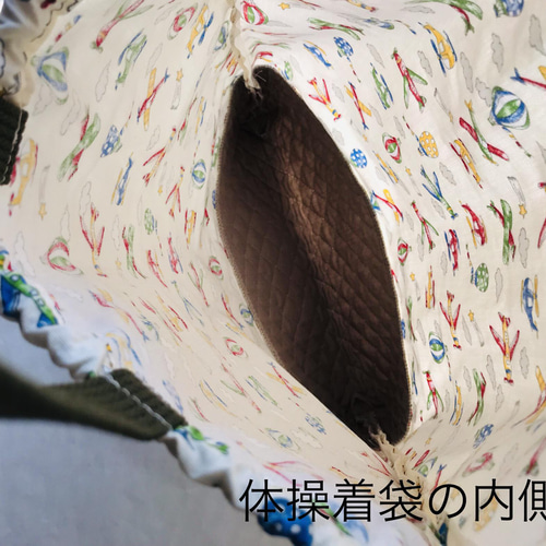 乗り物柄・3点セット・入園・入学・通園グッズ・レッスンバック体操着