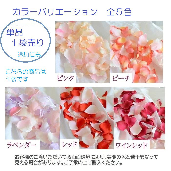 席札リース オーガンジーフラワー 【オーダー】 お疲れ様