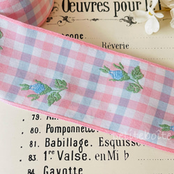 フランスのヴィンテージ刺繍リボン・ピンクと水色のチェックに水色のお花50cm 2枚目の画像