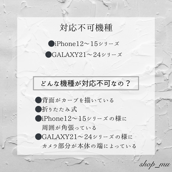アルコールインクアート/ブルーグラデーション/iPhoneケース/スマホケース 9枚目の画像