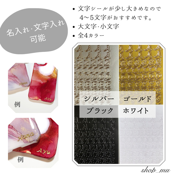 アルコールインクアート/ブルーグラデーション/iPhoneケース/スマホケース 7枚目の画像