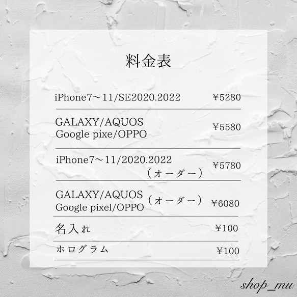 アルコールインクアート/ブルーグラデーション/iPhoneケース/スマホケース 13枚目の画像