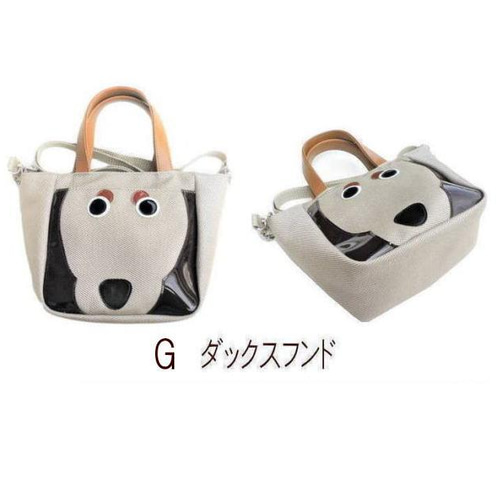 犬型★ダックスフンド★ホワイトバッグ★ハンドバッグ★ショルダーバッグ★お散歩 Amazon.co.jp: 犬 かばん お散歩バッグ ダックスフンド18