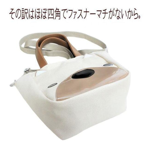 犬顔トートバッグ ミニ ショルダー お散歩バッグ 帆布 ショルダー