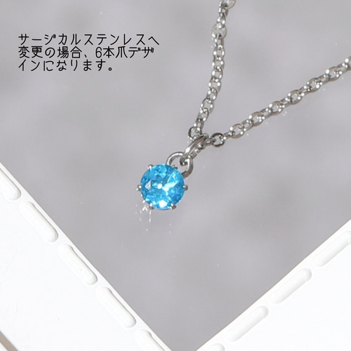 再販10超】希少マンダリンガーネット ネックレス◇1月誕生石◇金属