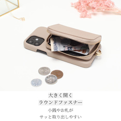 iphoneケース お財布 かわいい ショルダー ストラップ 13 12 pro おしゃれ カード 肩掛け se 11 14枚目の画像