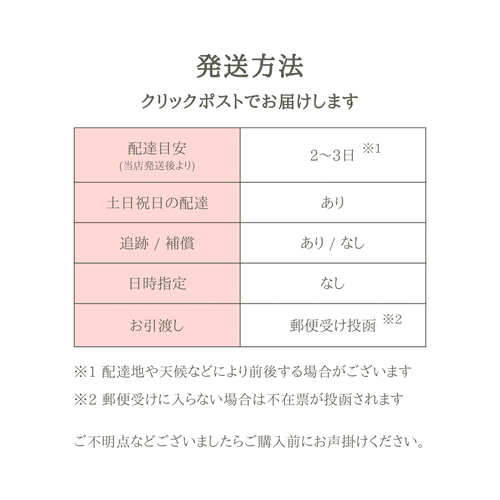 セット割】安心設計♡ベビーサイズ 新生児から使えるカラフルな