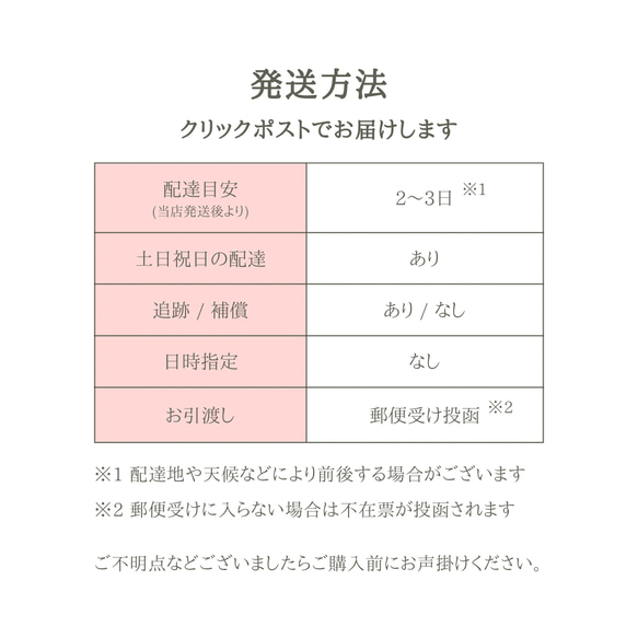 【セット割】安心設計♡ベビーサイズ　新生児から使えるカラフルなマーブルカラーのブレスレット/アンクレット　選べる5色 16枚目の画像