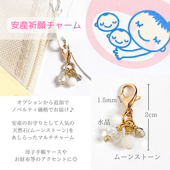 【セット割】安心設計♡ベビーサイズ　新生児から使えるカラフルなマーブルカラーのブレスレット/アンクレット　選べる5色 14枚目の画像