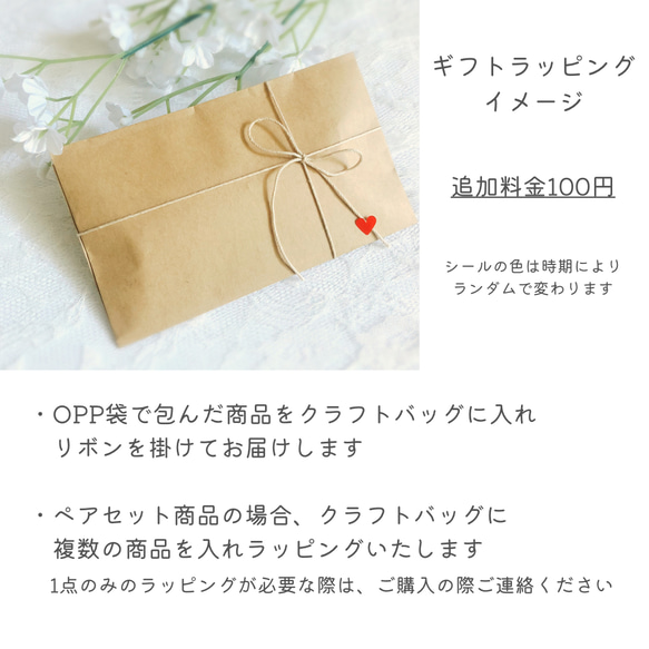 【セット割】安心設計♡ベビーサイズ　新生児から使えるカラフルなマーブルカラーのブレスレット/アンクレット　選べる5色 15枚目の画像