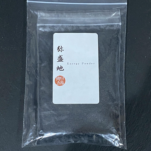 レビューの多い高評価商品特集！ 大袋 エナジー パウダー イヤシロチ 弥盛地 日本の御力 150g 置物