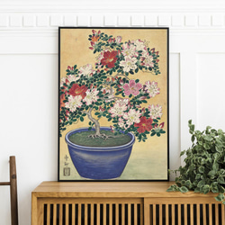 NO.353】躑躅の花の鉢植え日本画アートポスター☆ツツジ和柄和モダン