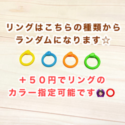 シューズタグ 上靴タグ ネームタグ うわばき 靴 お名前シール 名入れ 車 くるま はたらくくるま 2枚目の画像