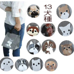感謝価格　SALE パッチワーク　猫柄　16cmファスナーポーチ　人気な 感謝価格 SALE パッチワーク 猫柄 16cmファスナーポーチ 人気な