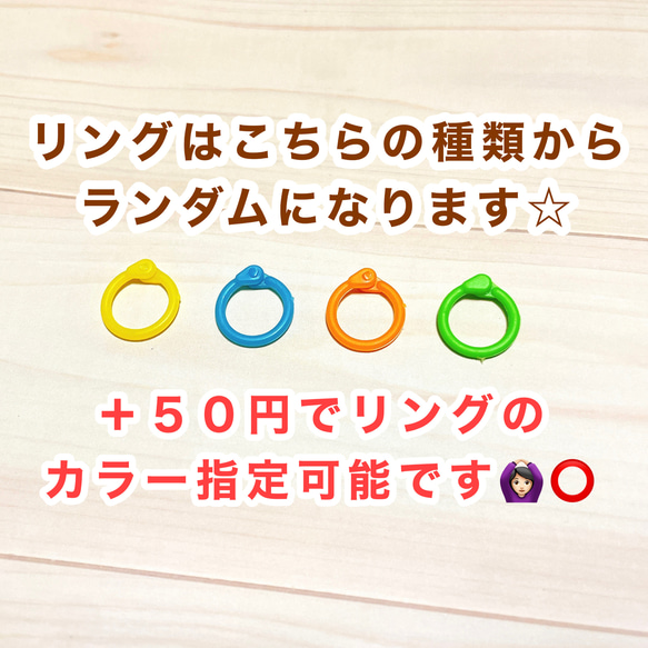 シューズタグ 上靴タグ ネームタグ うわばき 靴 お名前シール いちご イチゴ 苺 いちごチョコ 2枚目の画像