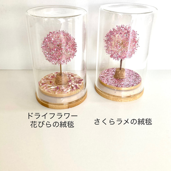 手のひらで満開のお花見《たんぽぽわたげの桜の木》ギフト箱名入れできます　門出お祝い　母の日　春　送別 2枚目の画像