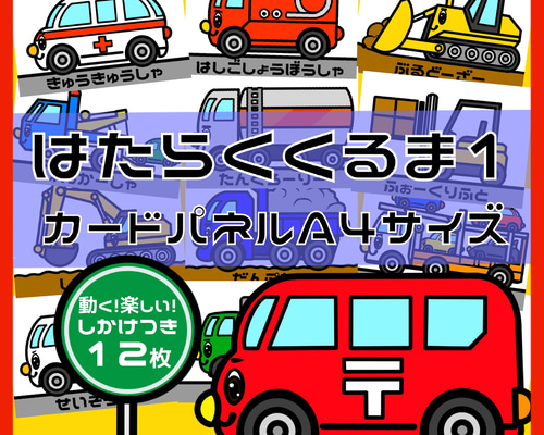 cdb90ff5e26b7a1009c9b2162ae2a1