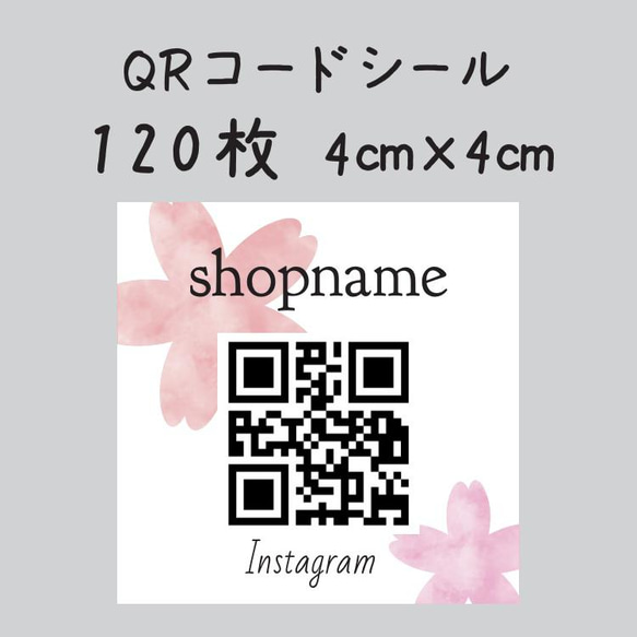 ♡メモ シール♡ kana | 購入品𓂃𖠚 ⁡ まだハロウィンも終わってないけど