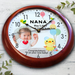 木製壁掛け時計 35.5cm　「風船アニマル」　赤ちゃん時計 オリジナル文字盤 出産祝い 内祝い 誕生記念 1枚目の画像
