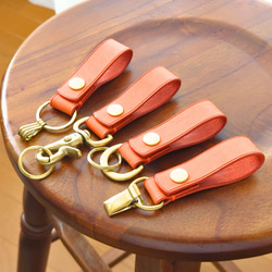 4タイプ】ベルトループキーホルダー MARGOT/マルゴー オレンジ 厚い革1