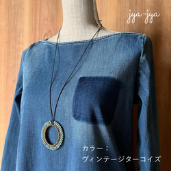 twin beads necklace - ヴィンテージターコイズ＊アイボリー 4枚目の画像