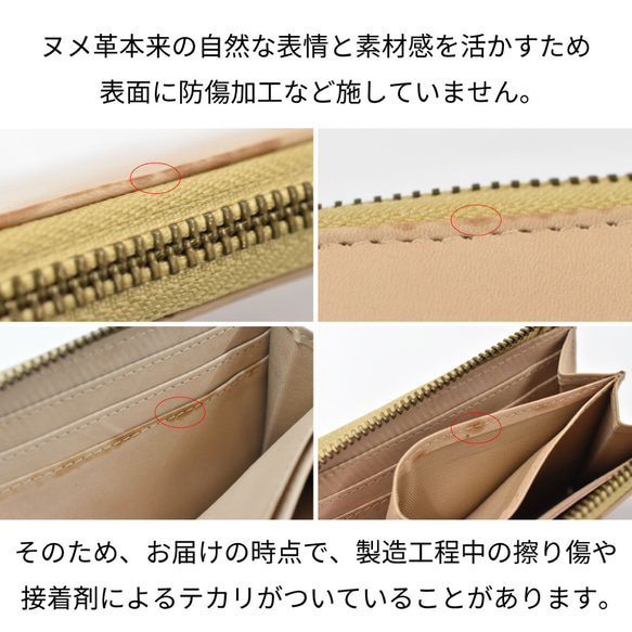 【大甩賣，售完即止】TIDY迷你L型拉鍊天然HAW015，可自訂您的名字 第11張的照片