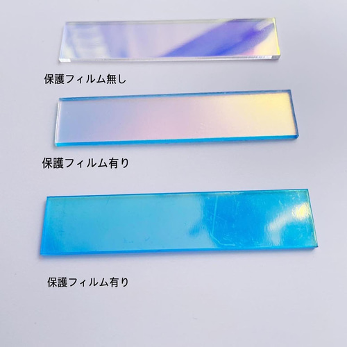 オーロラアクリルプレート 10枚入 その他素材 puk a puk 通販