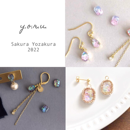 オパール風スクエアパーツピアス/イヤリング 春ピアス ピンク 桜 桜色