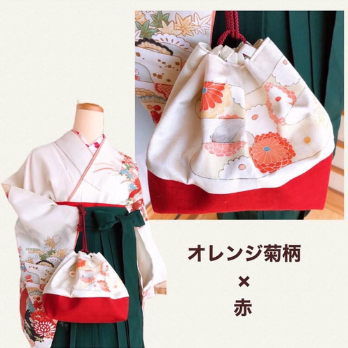 アルミバネ口金 バッグ 着物リメイク(正絹紬) 眩