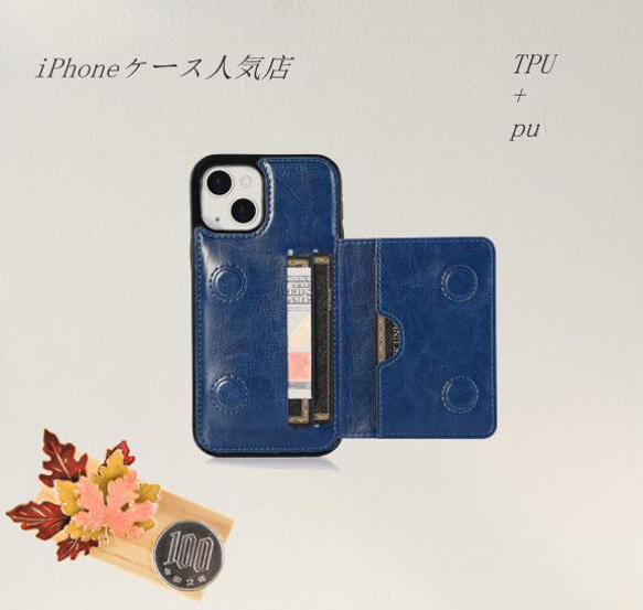 超軽量*おしゃれ*スマホケース*カードの手帳*iPhone13pro*iPhone14*11 XS SE2 8 4枚目の画像