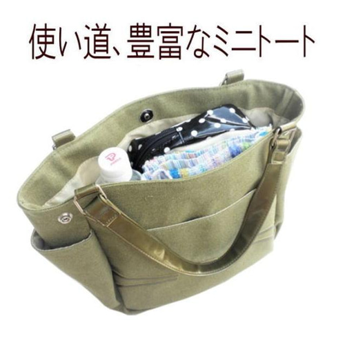 猫の顔デザイン収納バッグ 楽天市場】＼最大1000円OFFクーポン／猫ちゃん型バッグ
