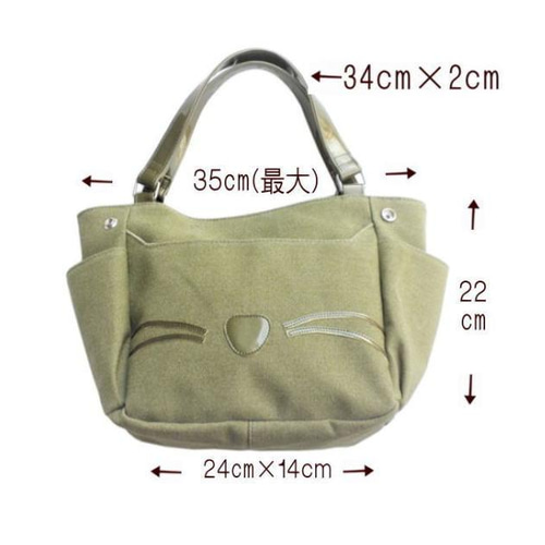 猫顔 トートバッグ 小さめ 多収納 キャンパス 猫 グッズ 雑貨