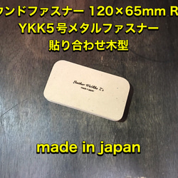 追加料金 6000円 選べる10色 KAWASAKI エストレヤ 栃木レザー キーホルダー 本革