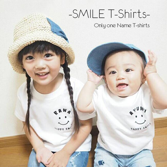 名入れ Tシャツ スマイルTシャツ プレゼント ご出産祝い 子供 ベビー 赤ちゃん 1枚目の画像