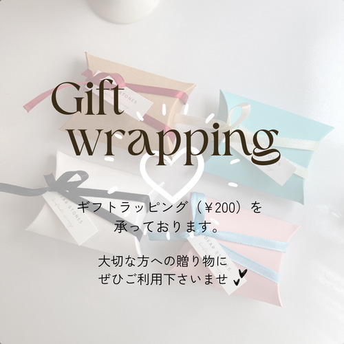 選べる3点セット》人気の天然石ヘアゴム 誕生石 -stone tie ヘアゴム