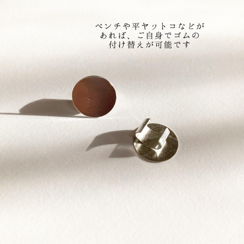 選べる3点セット》人気の天然石ヘアゴム 誕生石 -stone tie ヘアゴム